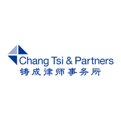 Chang Tsi & Partners | Top clients of IP Pilot